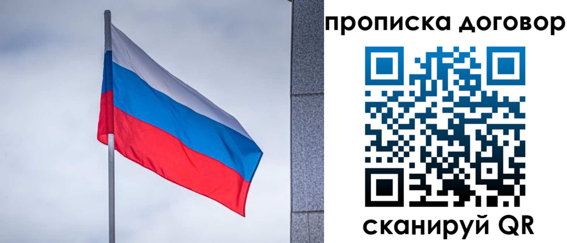 форма 3 в Самаре